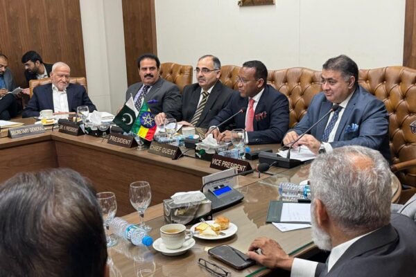 لاہور چیمبر آف کامرس اینڈ انڈسٹری میں ایتھیو-پاکستان بزنس فورم کا انعقاد