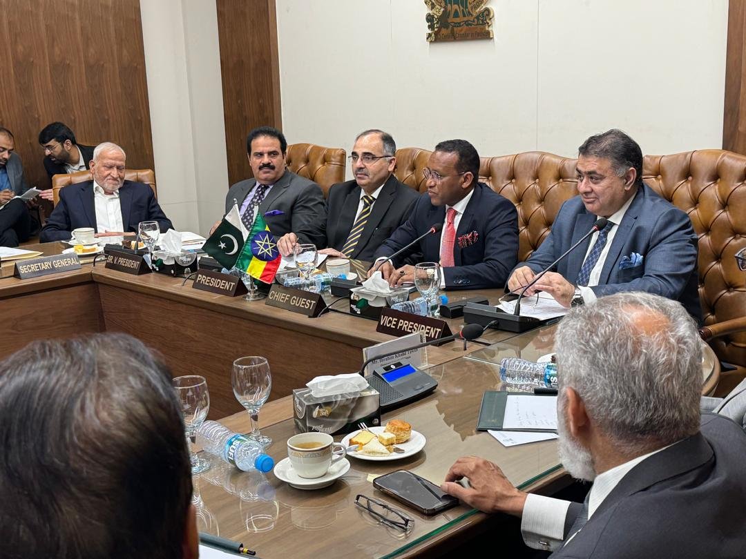 لاہور چیمبر آف کامرس اینڈ انڈسٹری میں ایتھیو-پاکستان بزنس فورم کا انعقاد
