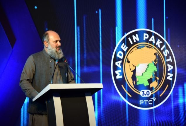 پاکستان ٹوبیکو کمپنی کے میڈ ان پاکستان3.0پروگرام کے تحت جاپان کو ایکسپورٹ پروگرام کا افتتاح کر دیا گی۔