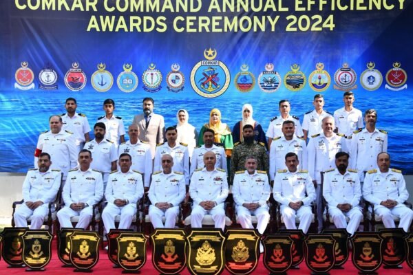 پاک بحریہ کمکار کمانڈ کی سالانہ ایفیشنسی ایوارڈ تقریب 2024 کا کراچی میں انعقاد