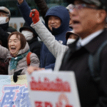 جاپان دنیا کے سب سے بڑے ایٹمی بجلی گھر کو دوبارہ شروع کرنے کے لیے تیار ہے۔