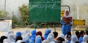 بلوچستان میں ابتدائی تعلیم کے اصلاحاتی منصوبے کا آغاز