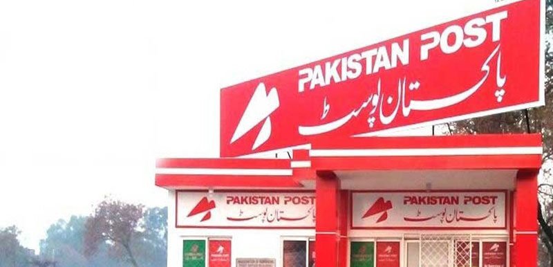 پاکستان پوسٹ کی بین الاقوامی پارسل سروس کا دائرہ 204 ممالک تک وسیع