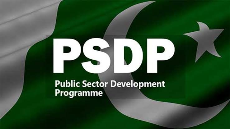 حکومت کا چمڑےکی صنعت کی برآمدات بڑھانے کے لیے 2.8 ارب روپے کے پروگرام کا منصوبہ