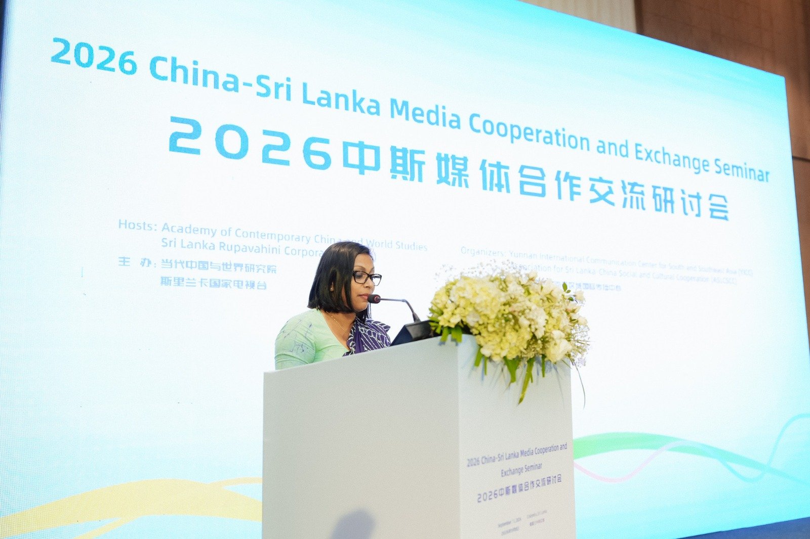 کولمبو میں چین-سری لنکا میڈیا تعاون و تبادلہ سیمینار کا انعقاد 2 Colombo hosts China Sri Lanka Media Cooperation and Exchange Seminar