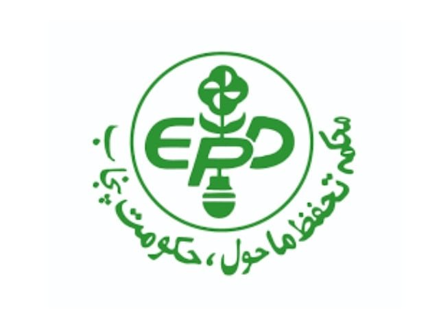 خواتین کے 800 کاروباری منصوبوں کی معاونت کے لیے ڈیڑھ کروڑ ڈالر کا گرین فنانس منصوبہ تجویز